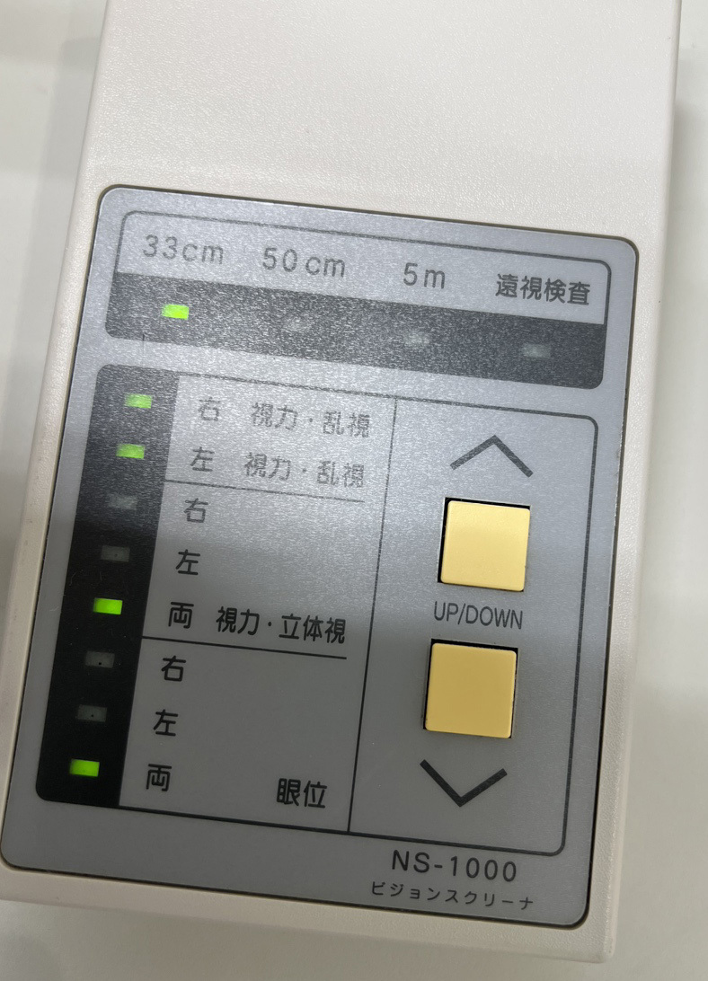 TOMEY VDT視力計 NS-050 事業紹介 - 製品情報 - | 株式会社トーメー