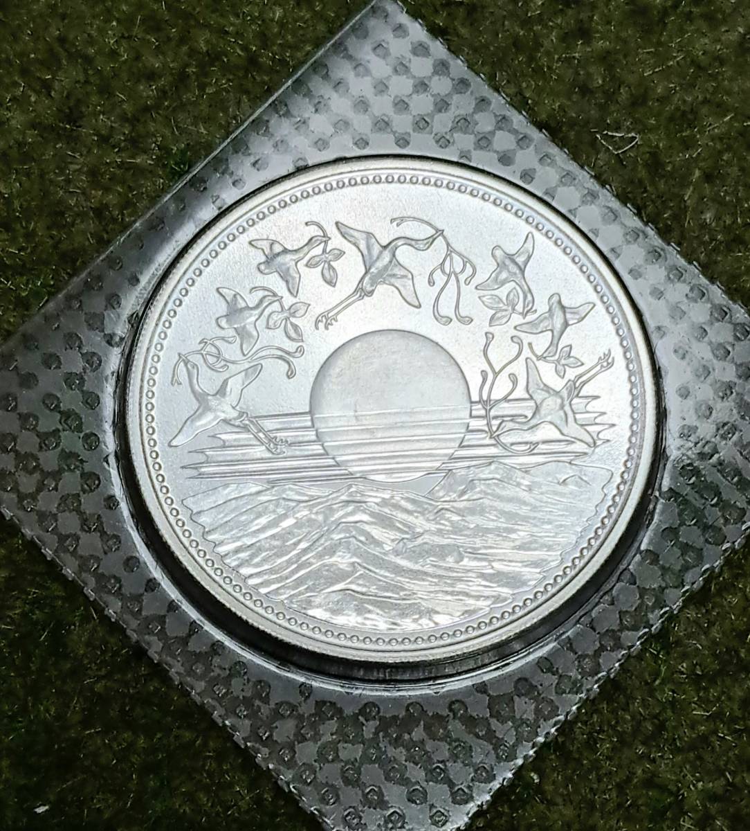 2025，品質保証 【1万円銀貨】 天皇陛下御在位60年記念 1
