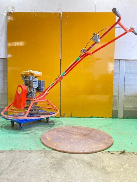 【1円スタート！】菊池機工 KUパワートローウェル KU75 土間ならし コンクリート均し ディスク付き 動作良好