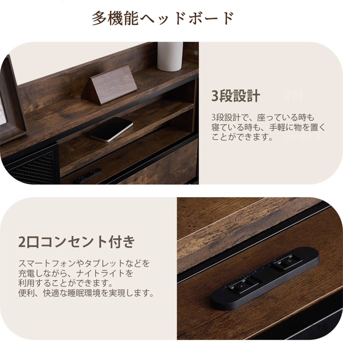 ベッドフレーム ダブル ダブルベッド パイプベッド コンセント付き 宮