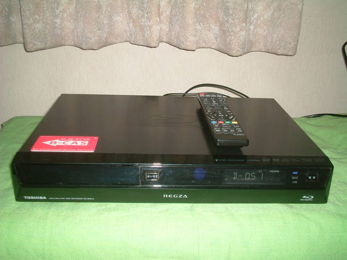 １ヶ月保証　東芝レグザ RD-BR610　 HDD/DVD/ ブルーレイ/レコーダー　500GB　 新品リモコン　B-CASカード付き