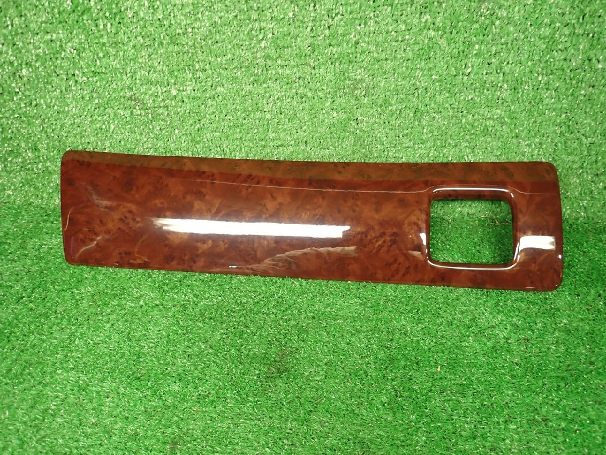 【最終値下げ】ミラジーノL700S 木目ウッドアッパーパネル 最終値下げ】ミラジーノL700S 木目ウッドアッパーパネル L700S ウッド