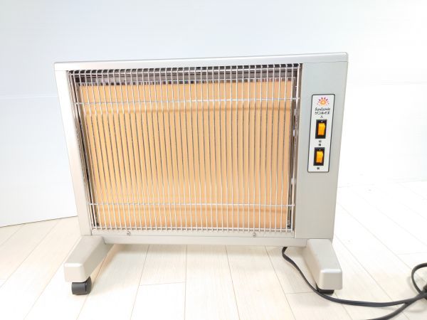 サンルミエ キュート 遠赤外線 パネルヒーター E800LS #13E1