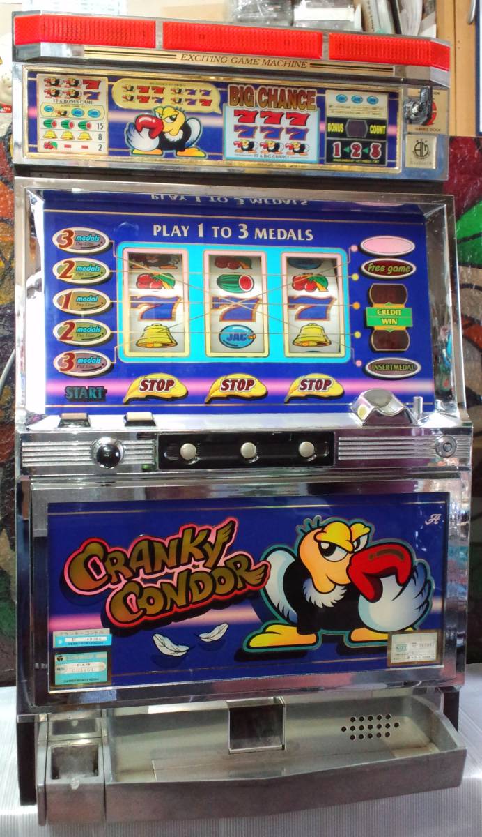 ユニバーサル◎クランキーコンドル◎動作確認済み実機 ユニバーサル
