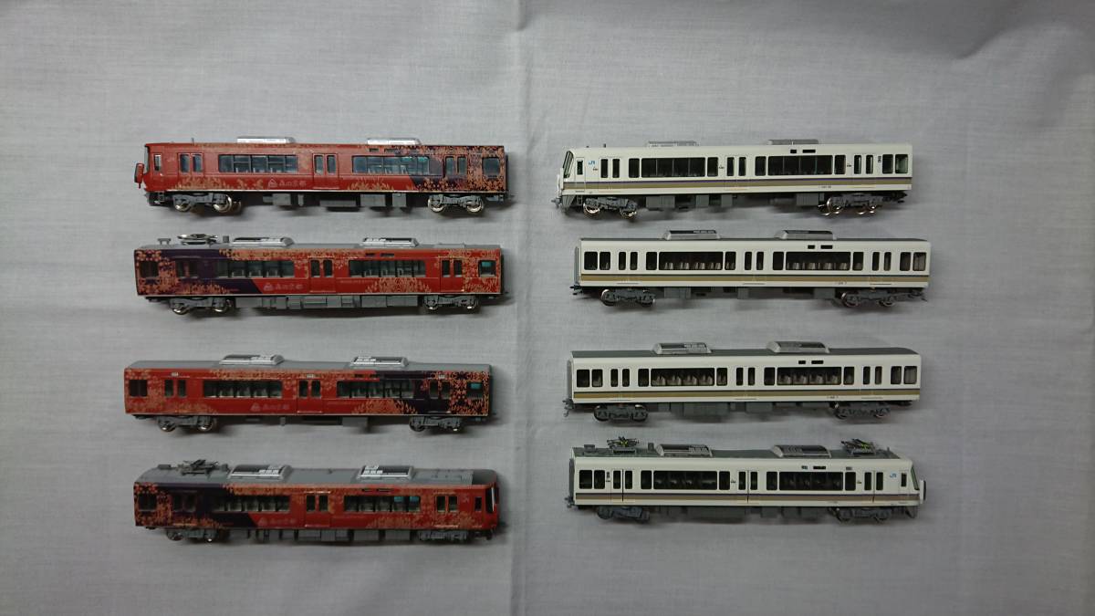 JR 223-1000系近郊電車（8両編成）セット｜製品情報｜製品検索｜鉄道