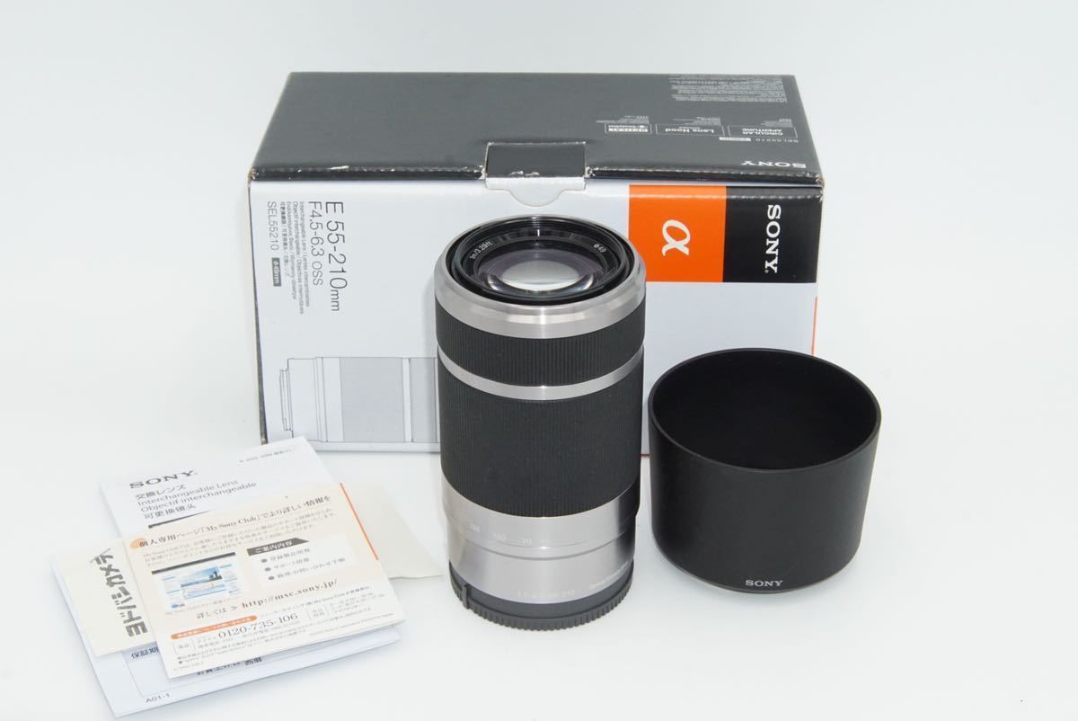 SONY デジタル一眼レフα用標準レンズ E55-210mm F4.5-6.3 OSS SEL55210 E