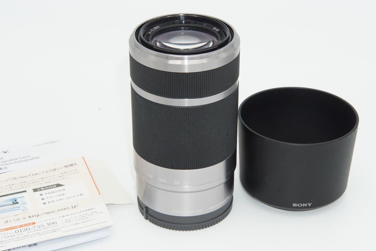 SONY デジタル一眼レフα用標準レンズ E55-210mm F4.5-6.3 OSS SEL55210 E