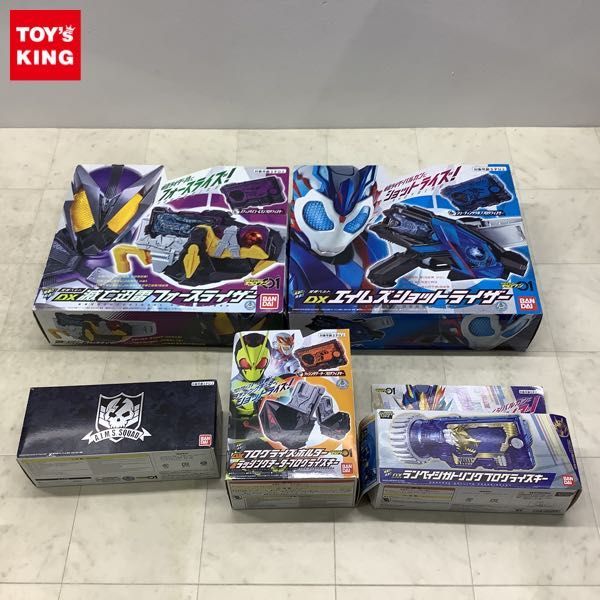 1円〜 バンダイ 仮面ライダーゼロワン DX滅亡迅雷フォースライザー DX