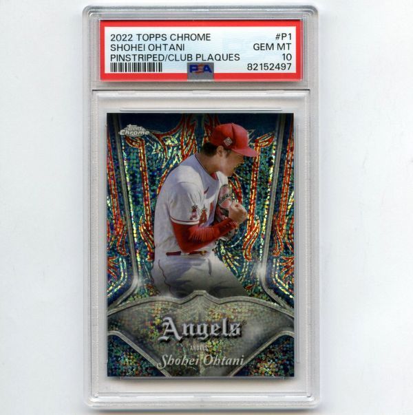 PSA10 GEM MINT 大谷翔平 2022 Topps Chrome Pinstriped Club Plaques 
