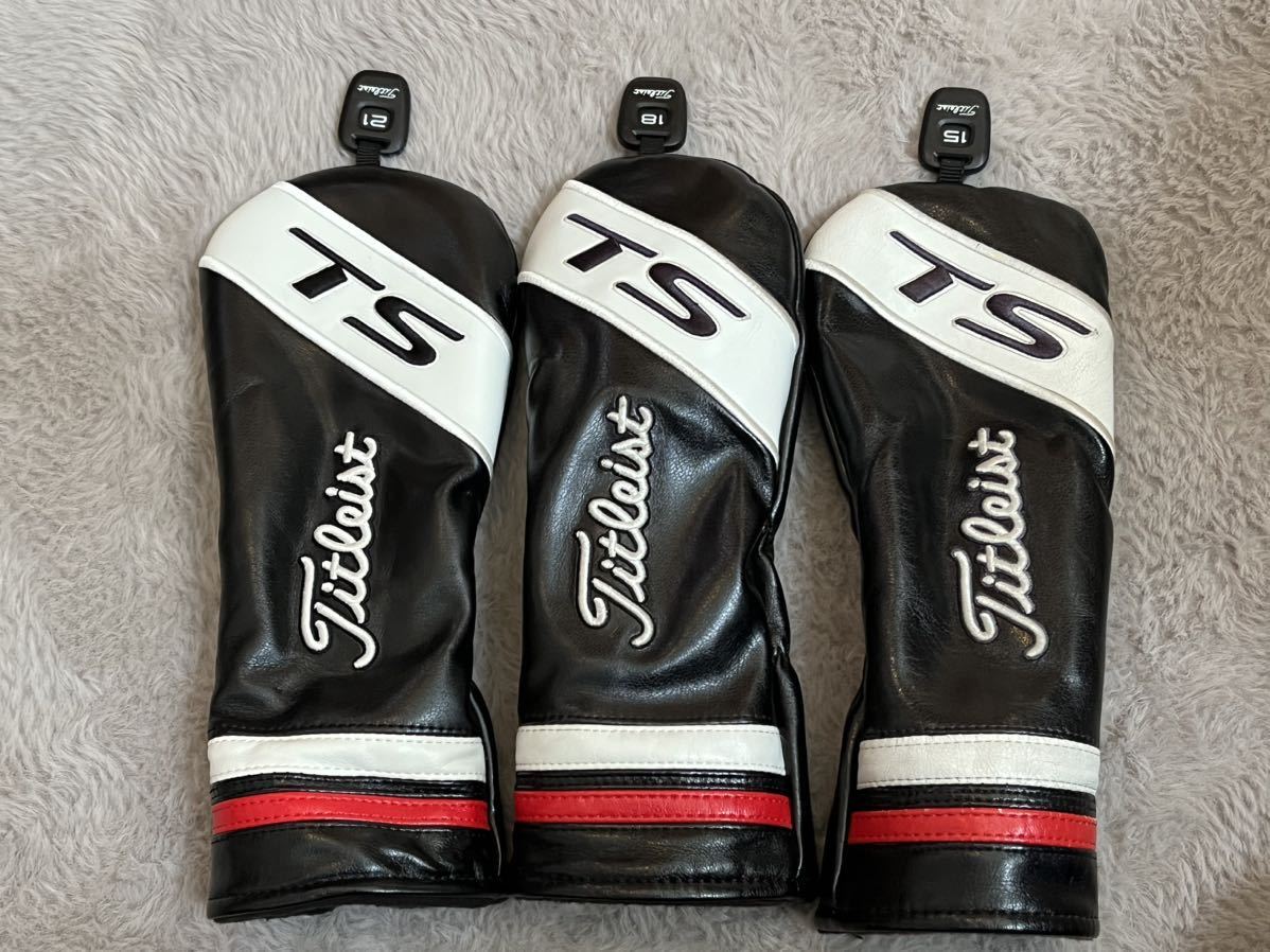 【送料無料！ヘッドカバー 】 タイトリスト フェアウェイ ヘッドカバー Titleist TS 3個セット FW用 カバー フェアウェイウッド 