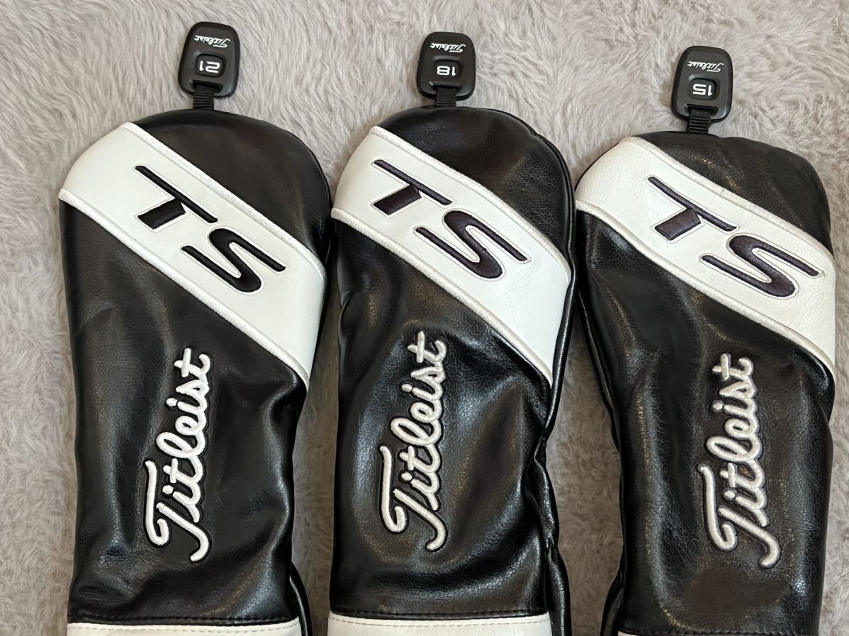 【送料無料！ヘッドカバー 】 タイトリスト フェアウェイ ヘッドカバー Titleist TS 3個セット FW用 カバー フェアウェイウッド 