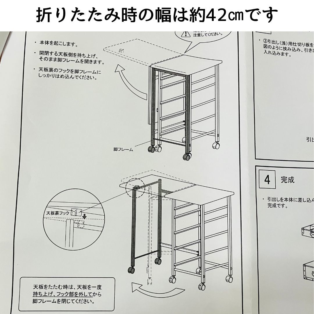 美術品・アンティーク・コレクション 文机 折り畳み式 3段引き出し