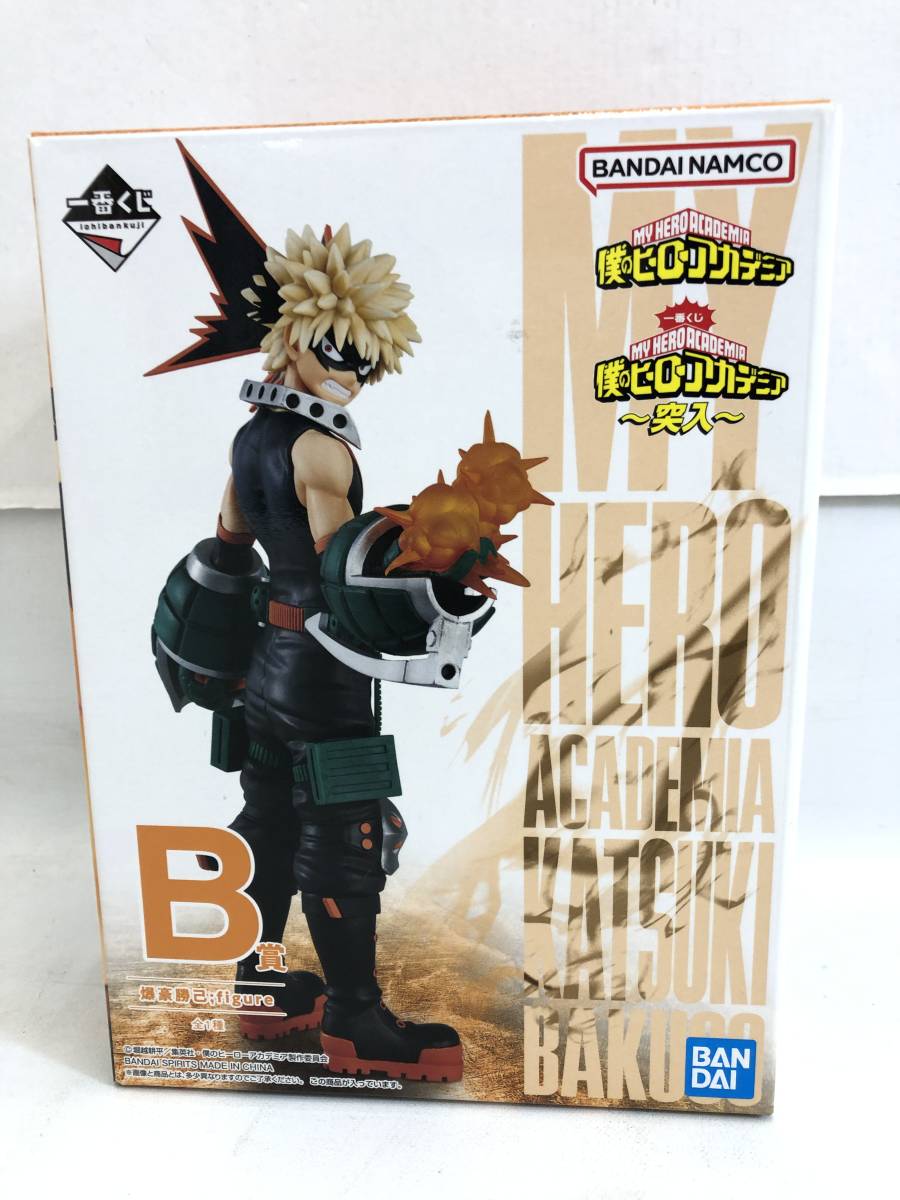 T231115-05S/ 未開封 一番くじ 僕のヒーローアカデミア 爆豪勝己