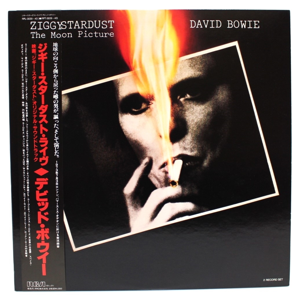 日本盤 初回 帯付 David Bowie / Ziggy Stardust The Motion Picture デビッド ボウイ 映画 ...