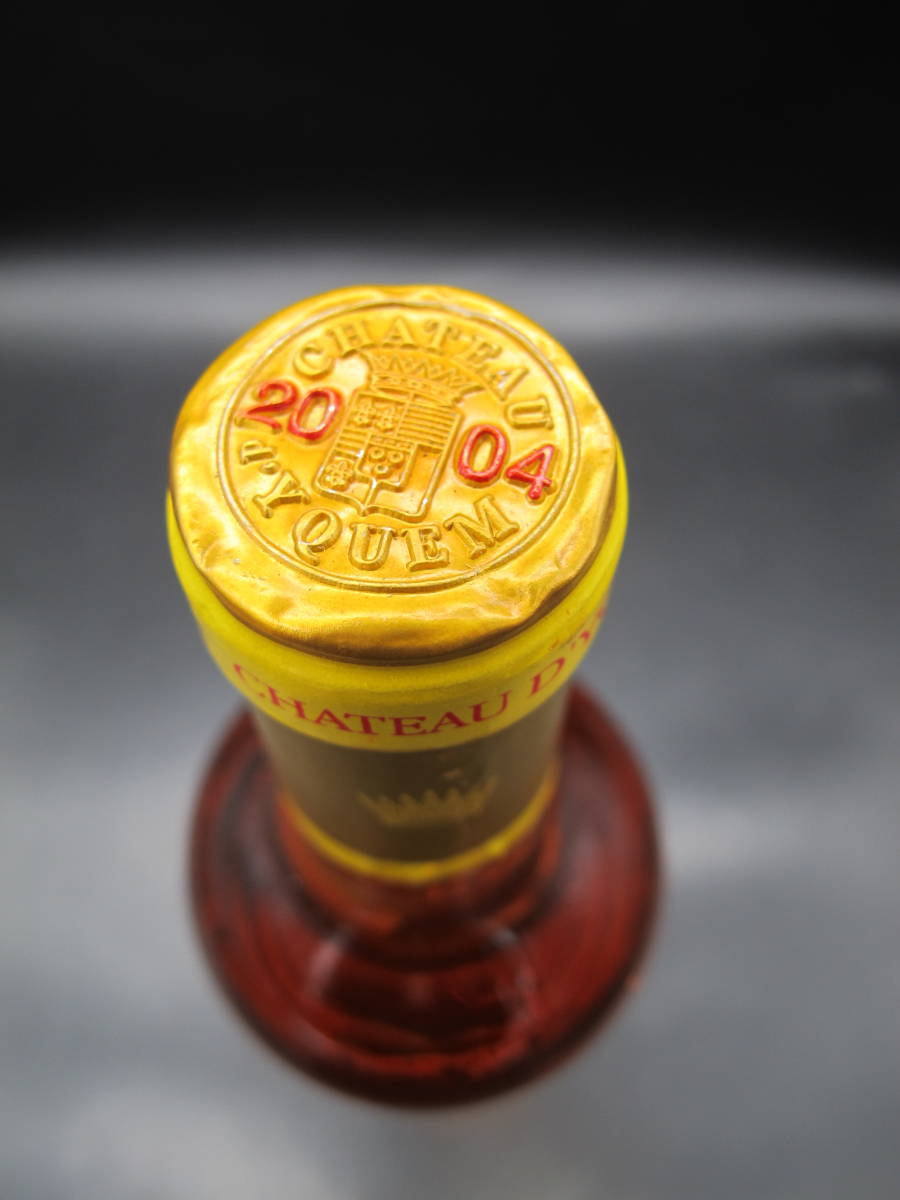 Chateau d'Yquem シャトー ディケム 2004 Sauternes 750ml 14％【未開
