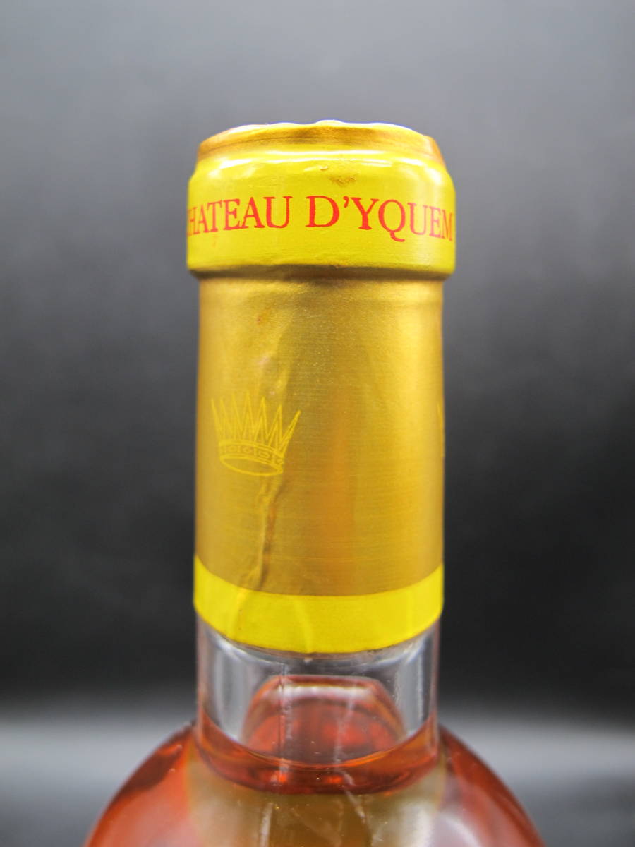 Chateau d'Yquem シャトー ディケム 2004 Sauternes 750ml 14％【未開