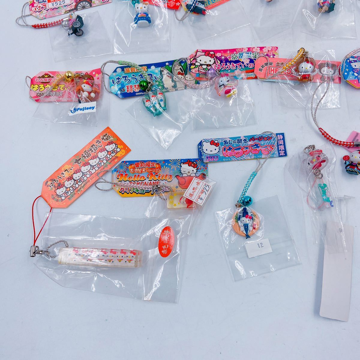 ご当地キティの通販