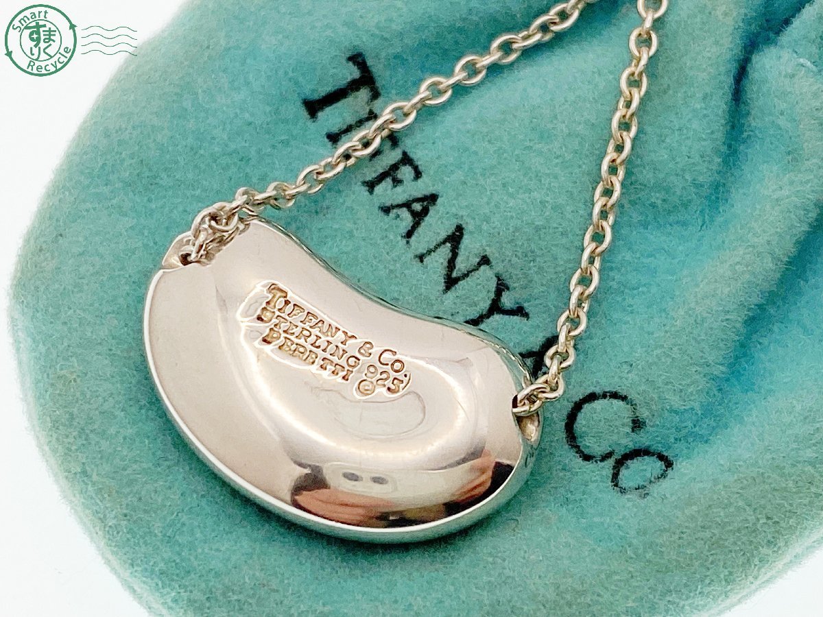 11332273 △ TIFFANY&Co. ティファニー ネックレス ビーン エルサ 