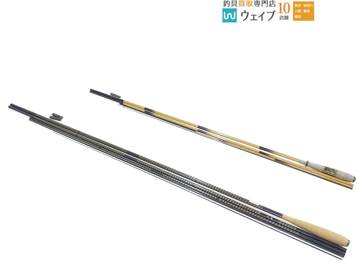 SALE，安い マミヤ 竹粋 十 シマノ 魚影 十六 計2点(ヘラブナ竿)｜売買されたオークション情報、yahooの商品情報をアーカイブ公開 - オークファン ヘラブナ竿、コイ竿