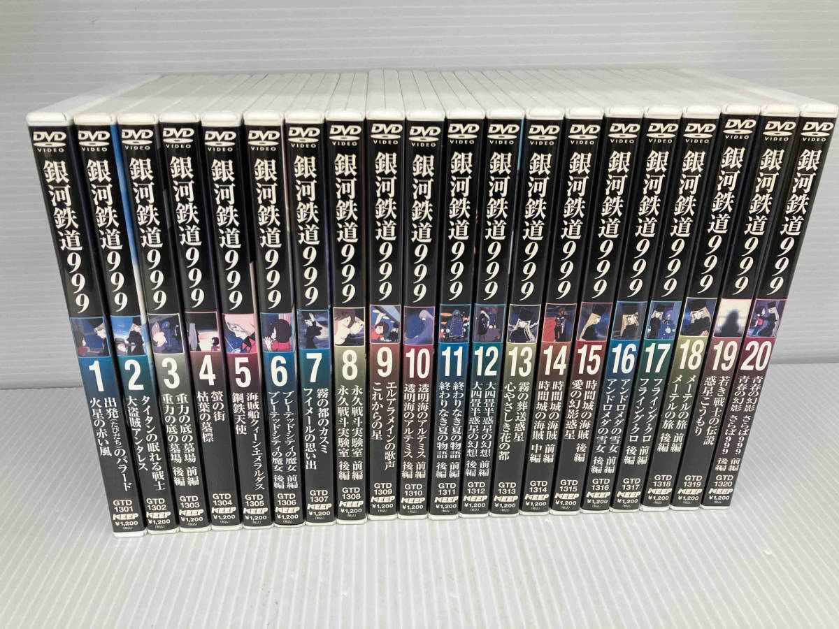 銀河鉄道999 - dvd COMPLETE : メルカリ DVD 0 DVD-BOX Yahoo 