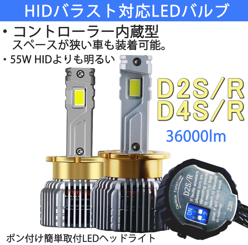 デリカ HID ヘッドライト 左 バラスト バーナー付 100-87918 2026年