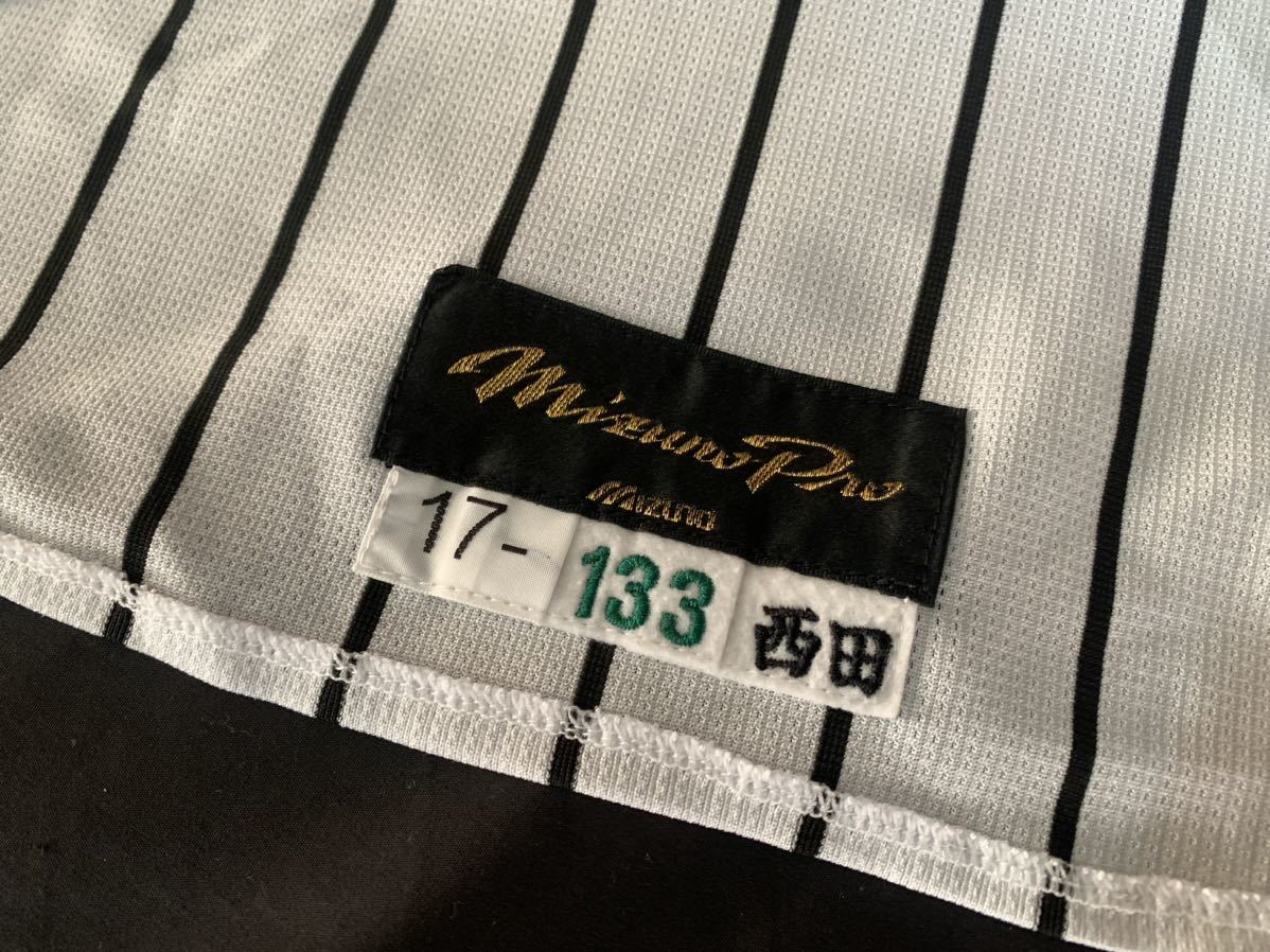 背番号10 花形満サイズL 阪神タイガース ユニフォーム 刺繍