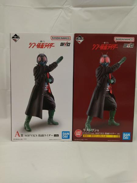 ★76　シン・仮面ライダー　 一番くじ　A賞 ラストワン賞SOFVICS 仮面ライダー フィギュア　中古品　未開封