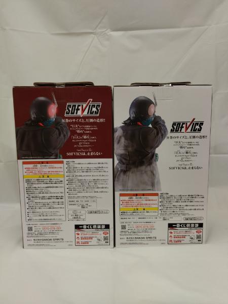 ★76 シン・仮面ライダー 一番くじ A賞 ラストワン賞SOFVICS 仮面ライダー フィギュア 中古品 未開封