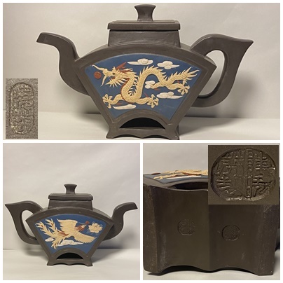 彫刻 鳳凰 硯 蓋付き 中国 中国美術 在銘 陶製 朱泥 龍鳳凰図 特大 水注 急須 置物 【IW】