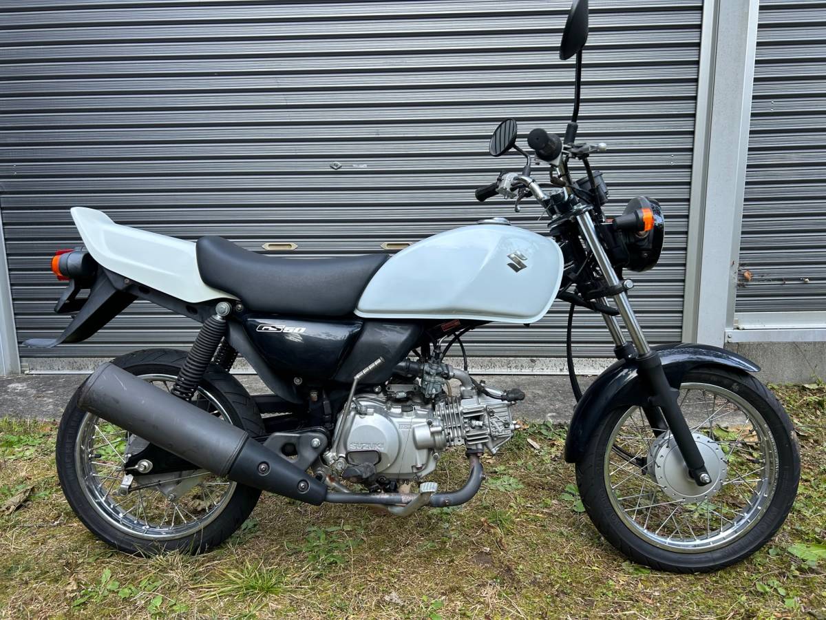 SUZUKI GS50 レース仕様を公道仕様に戻しました レース用CDI付 1.5 