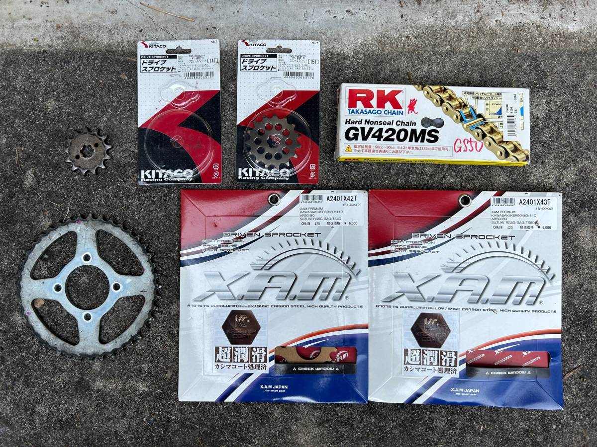 SUZUKI GS50 レース仕様を公道仕様に戻しました レース用CDI付 1.5 