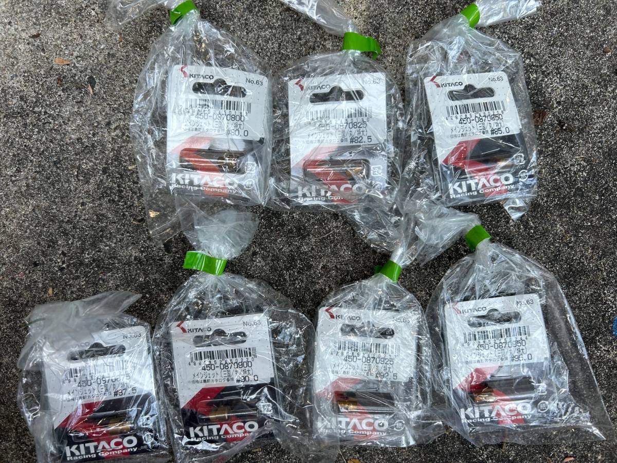 SUZUKI GS50 レース仕様を公道仕様に戻しました レース用CDI付 1.5 