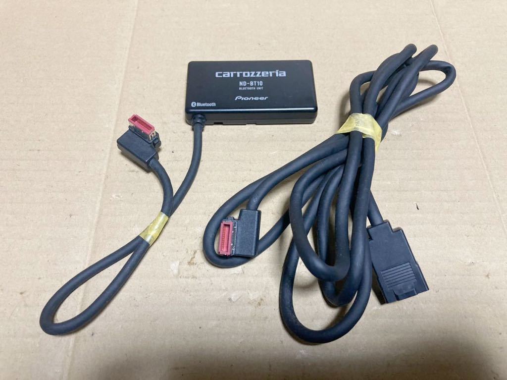 カロッツェリア Bluetooth ユニット ND-BT10 ブルートゥース 延長ケーブル 付き サイバーナビ