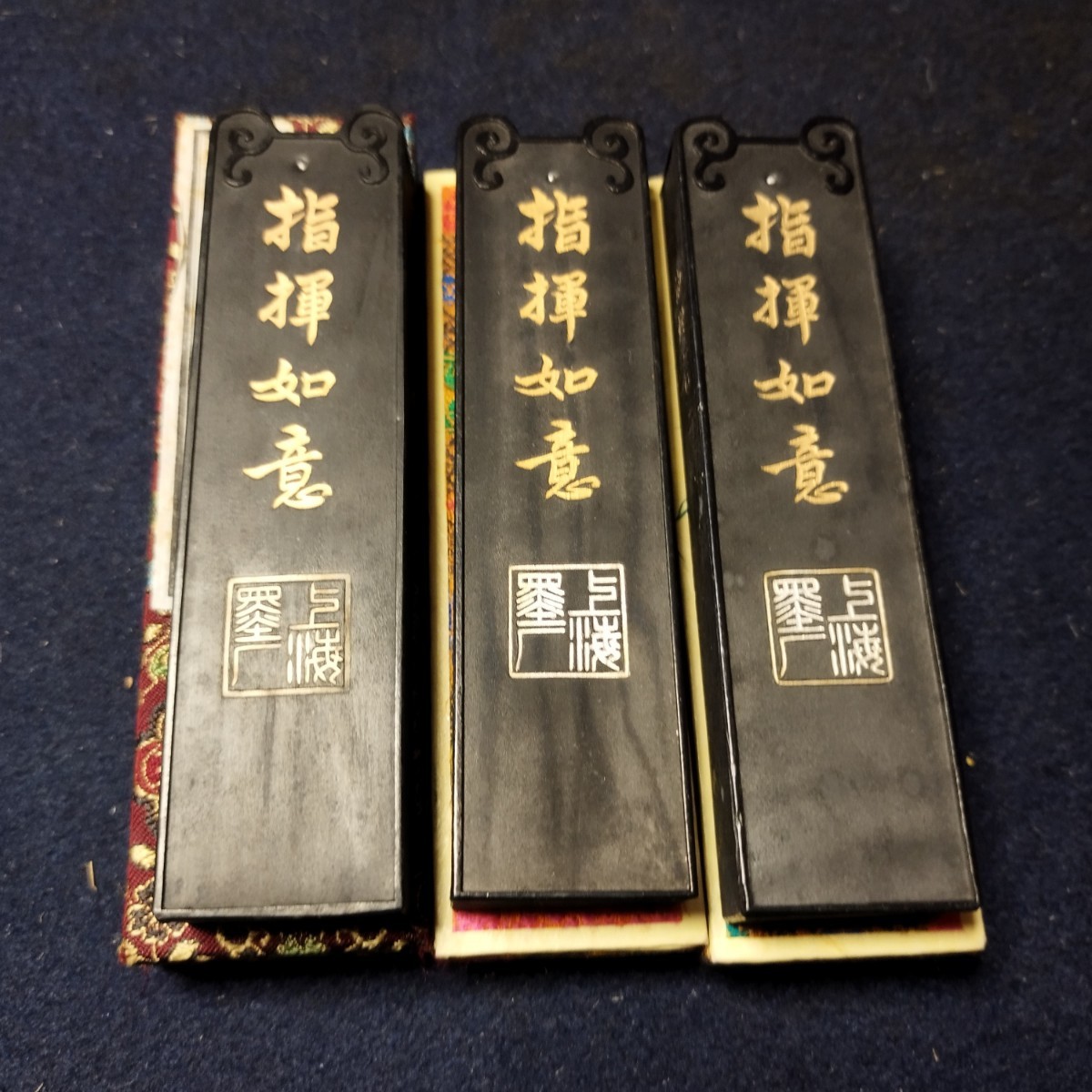 【新品未使用】中国墨 古墨 指揮如意 油煙102 上海墨厂 箱付 中国 古墨】未使用 指揮如意 上海墨廠出品 油煙102 古墨 唐墨 中国墨