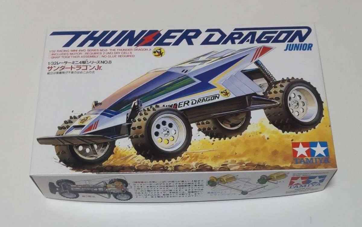 未組立 小鹿タミヤ ミニ四駆 当時物 サンダードラゴン Jr. タミヤ ミニ四駆