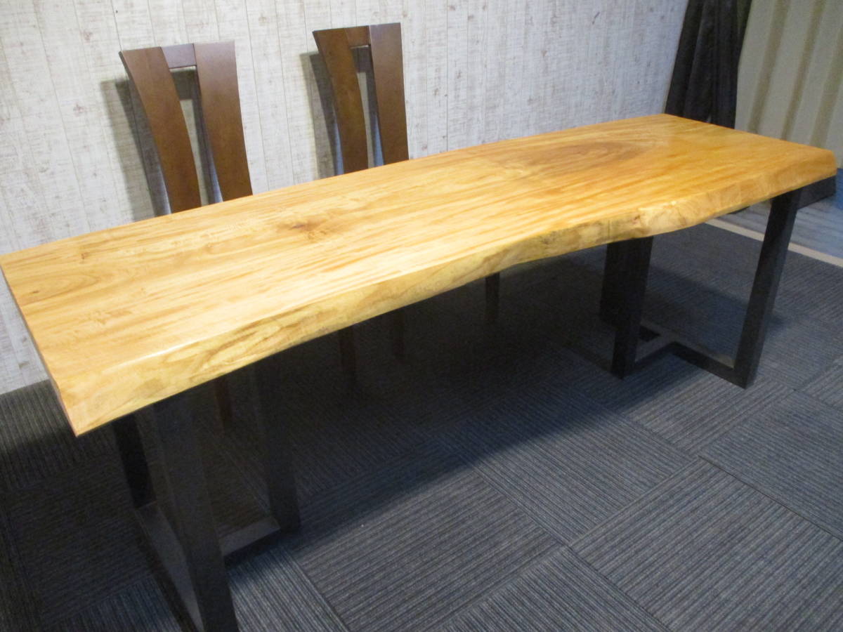 #970　アウトレット　栃　ダイニング　座卓　ローテーブル　一枚板　テーブル　一枚板テーブル
