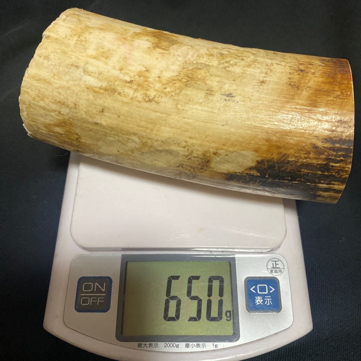 象牙風 1828g 31cm M2 マンモス 彫刻材 根付材 置物 古置物 古擺件 美術