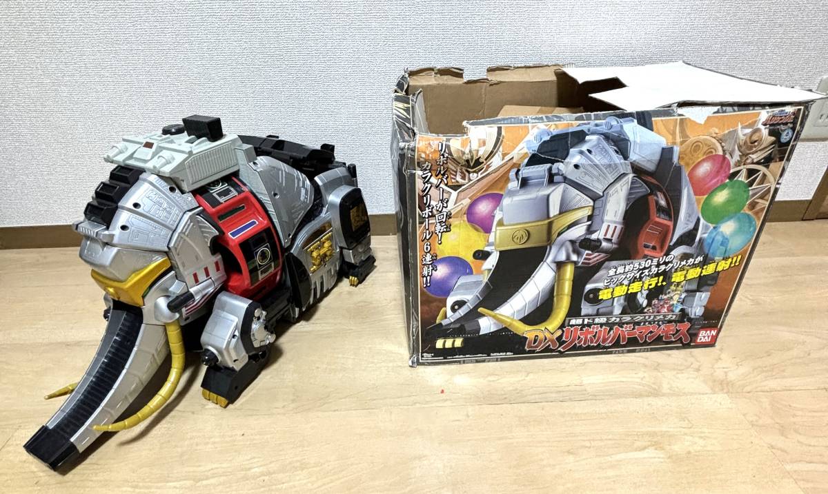 ☆動作確認済☆ 忍風戦隊ハリケンジャー 超ド級カラクリメカ DX 