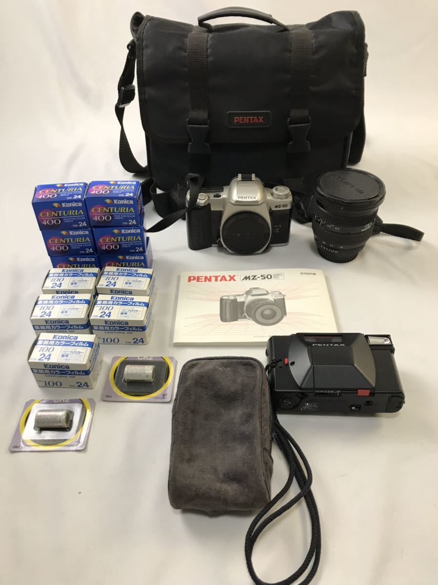 Canon II D改(2D改)型 フィルムカメラ キヤノンジャンク品 Canon
