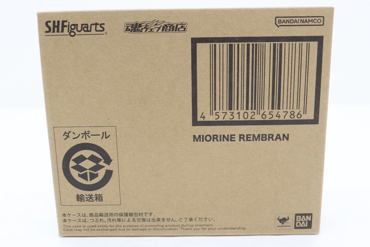 29EY○S.H.Figuarts ミオリネ・レンブラン 機動戦士ガンダム 水星の 