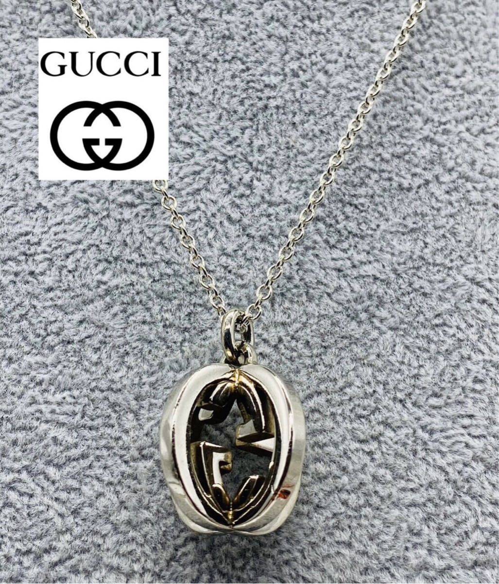 グッチ 1円 GUCCI - ドッグタグ 1円スタート 1円 GUCCI グッチ SV925