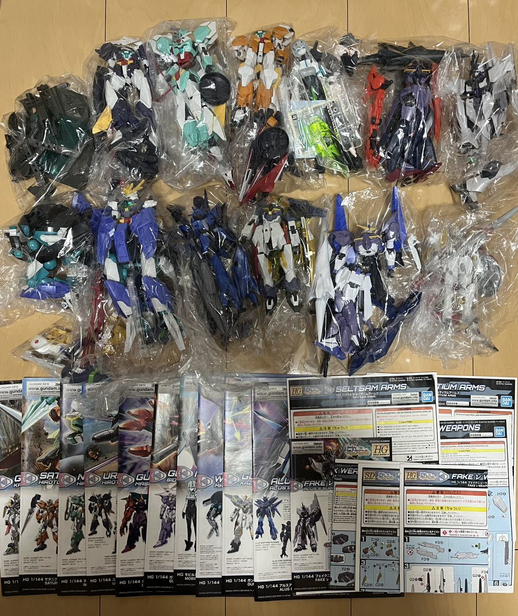 素組 HG 1/144 ビルドダイバーズRe:RISEシリーズ 13点まとめ売り