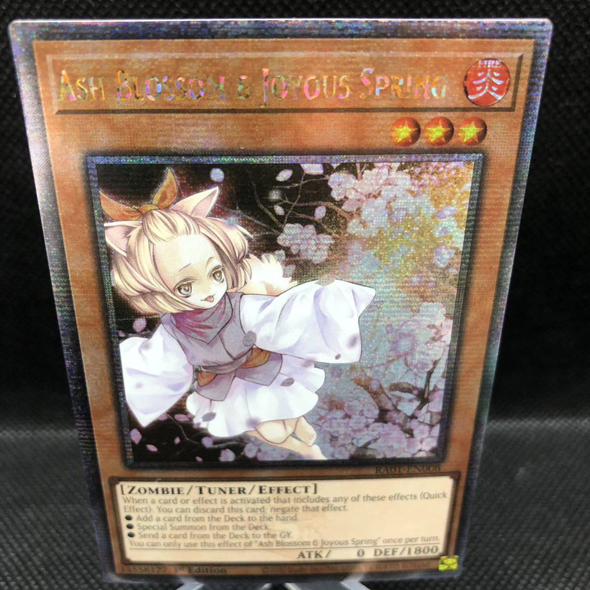 本物保証，大人気 品 遊戯王 英語版 灰流うらら 25thシークレットレア レア RA01-EN008(英語版)｜売買されたオークション情報、yahooの商品情報をアーカイブ公開 - オークファン 海外版