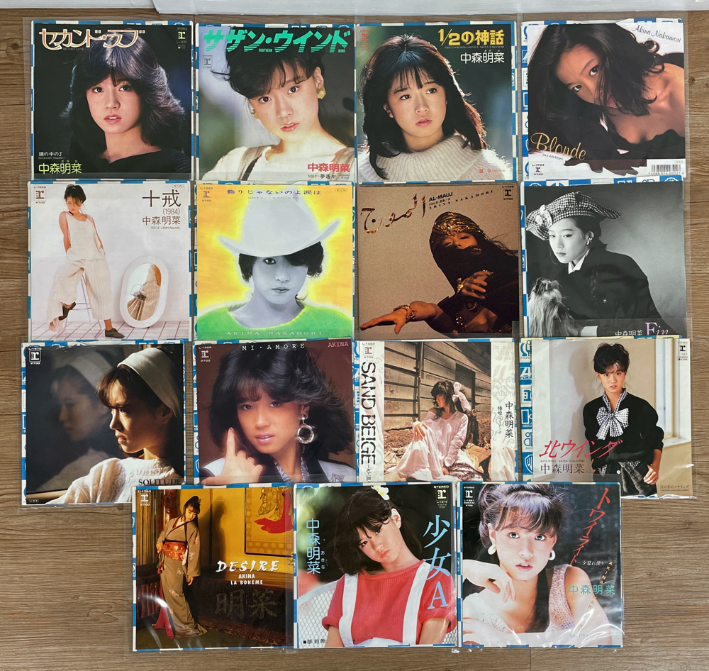 中森明菜 26枚 LP11枚 EP15枚 レコード まとめてセット 見本盤