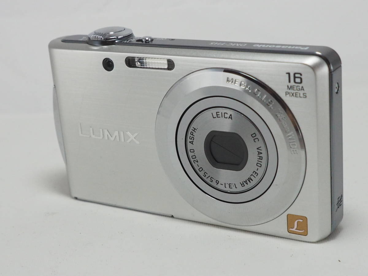 極上品Panasonic パナソニック LUMIX DMC-FH5バッテリー付 ☆実用美品☆ Panasonic パナソニック DMC-FH5 ☆動作OK、バッテリー