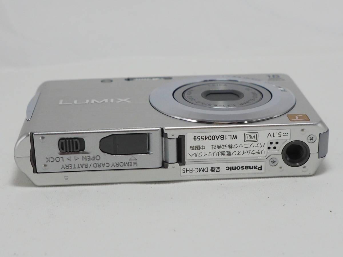 ☆実用美品☆ Panasonic パナソニック DMC-FH5 ☆動作OK、バッテリー