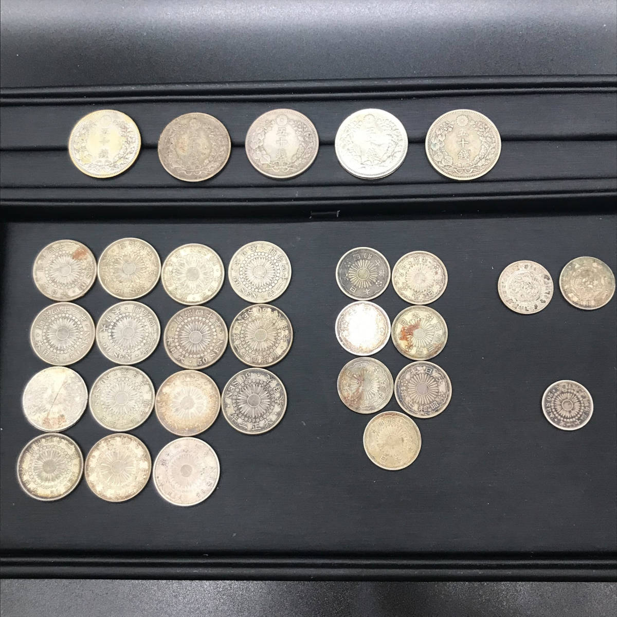 定番人気，定番 #4620A 日本銀貨 古銭 竜50銭×5 旭日50銭×