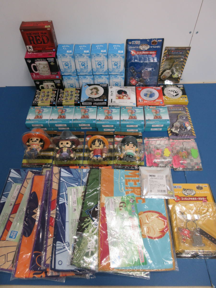 110)ワンピース 一番くじ グッズ まとめ ラバスタ/キーホルダー/プレート/タオル/グラス/マグカップ/小皿/フィギュア 等 未開封有り 現状品