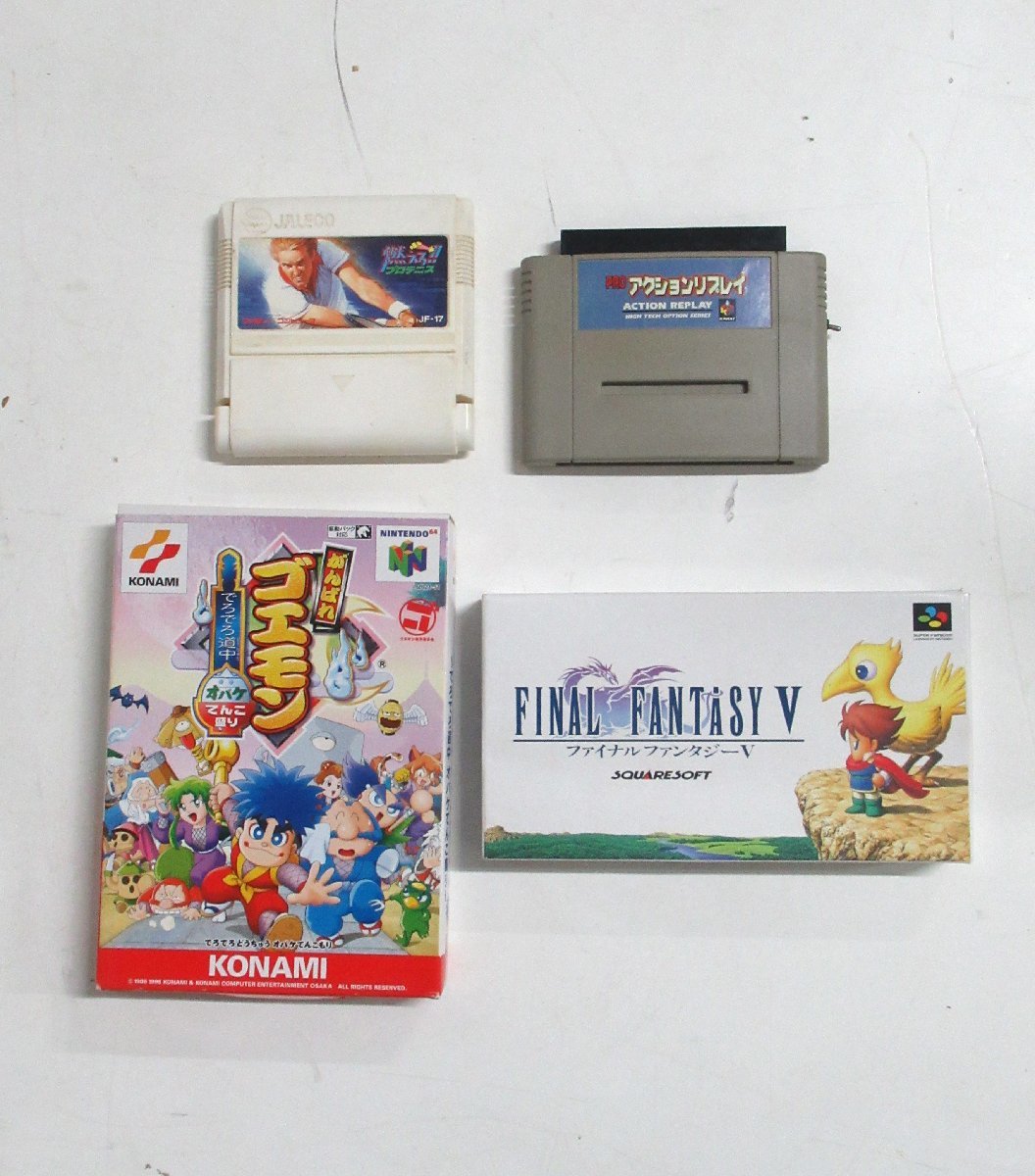 A936◆任天堂64 KONAMI がんばれゴエモン ファイナルファンタジーV スクエアソフト 箱入り 燃えろプロテニス アクションリプレイ