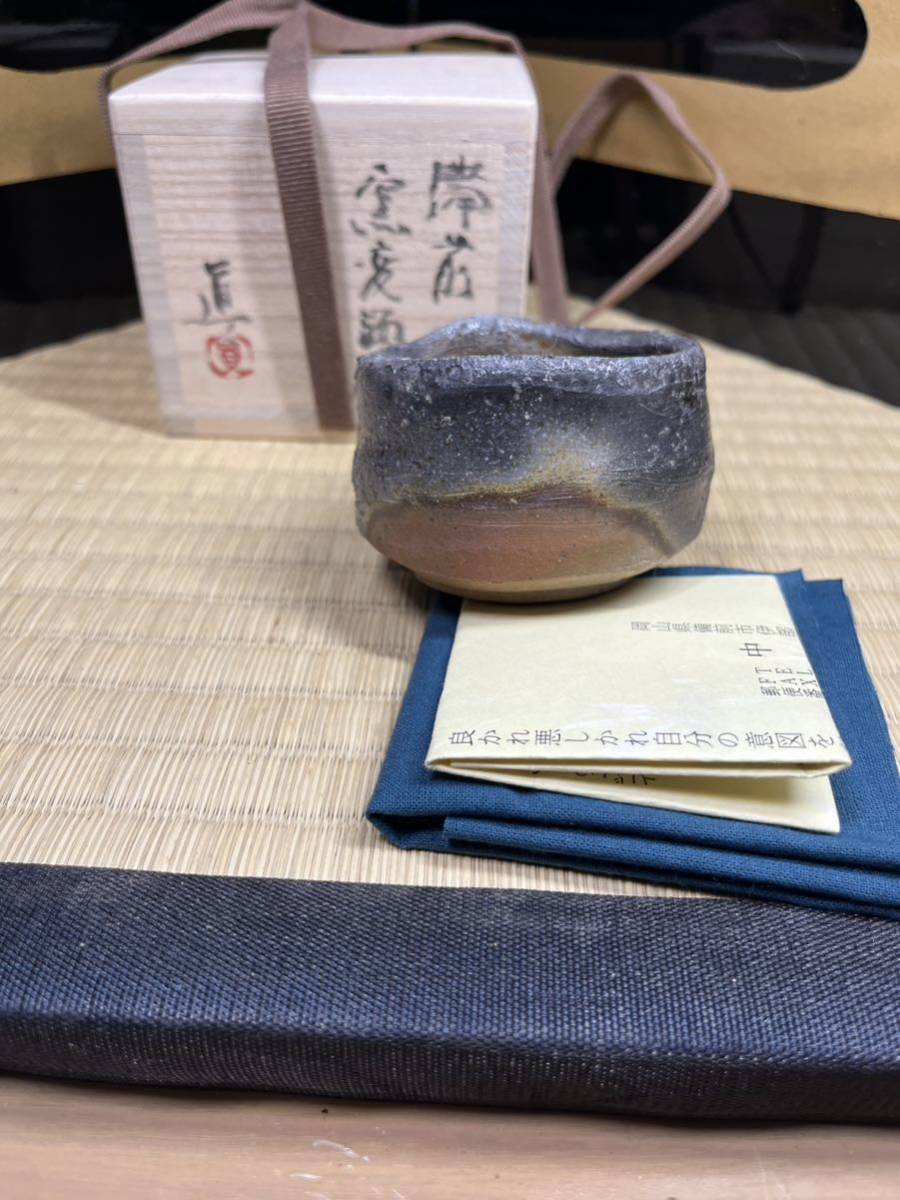 □昔の夢□h21 朝鮮陶磁 李朝期 飴釉 面取 壷 茶道具 | 入蘆花